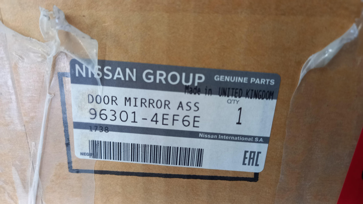 Original NISSAN Qashqai II (J11) Außenspiegel Rechts 963014EF6E