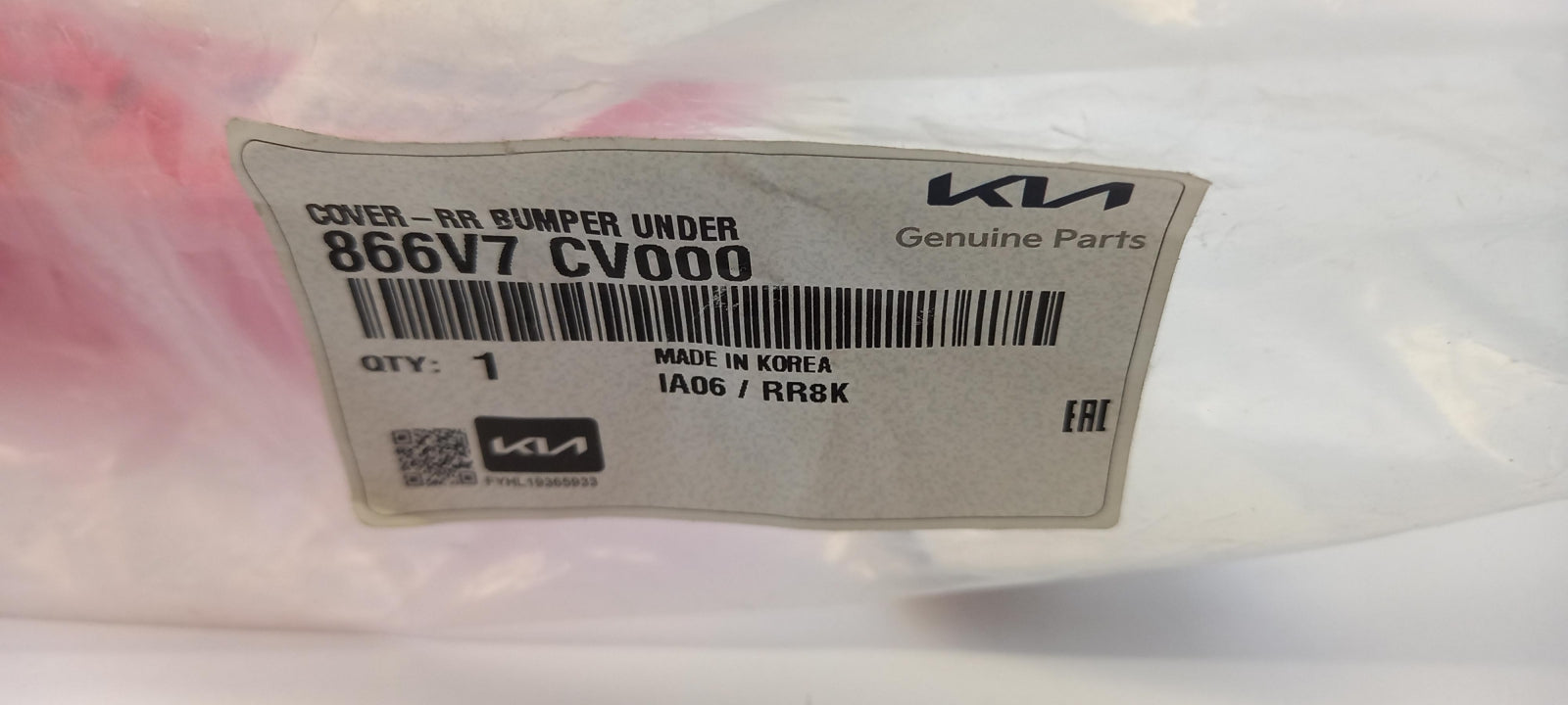 Original KIA EV6 (2022-2024) Heckstoßstangen-Unterverkleidung 866V7CV000