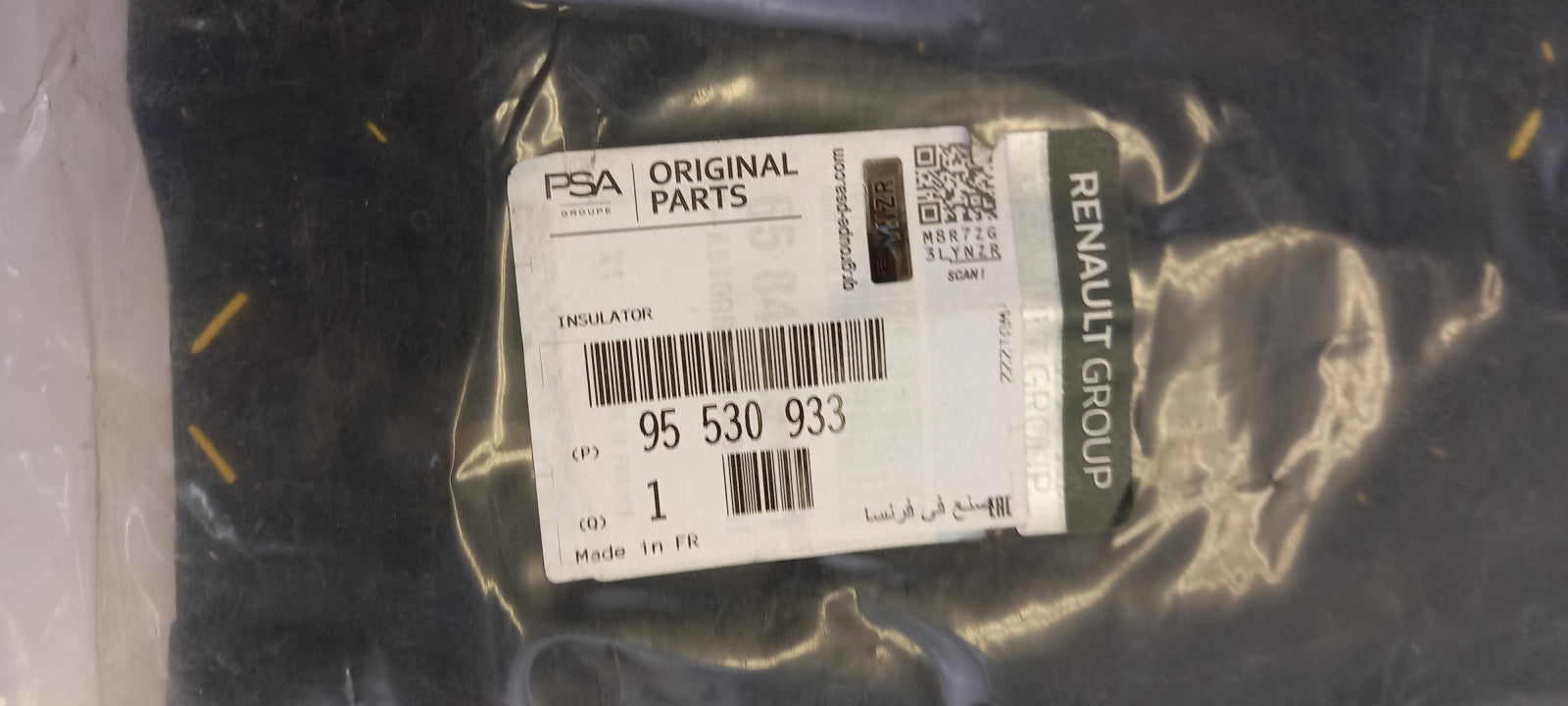 Original OPEL Movano-B Motorraumdämmung 95530933