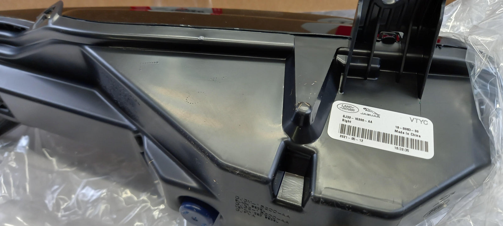 Original OE LAND ROVER Nebelscheinwerfer LR072645