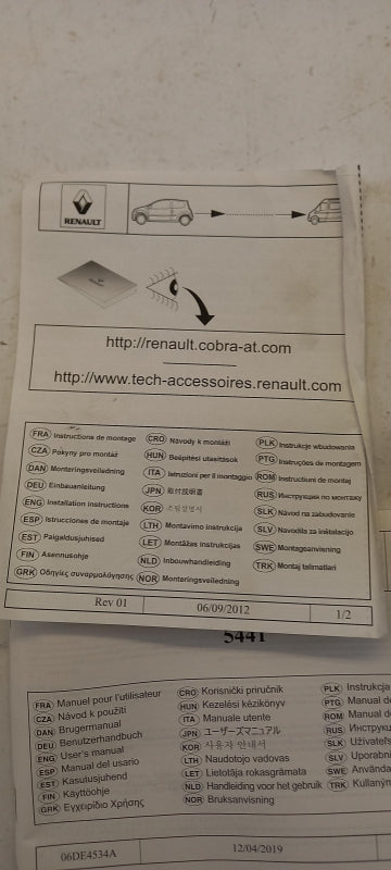 Original OE RENAULT Alarmanlage 8201725225