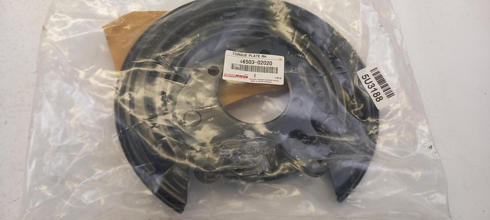 Original TOYOTA Corolla 01-07 Bremsscheibe Spritzblech rechts 4650302020