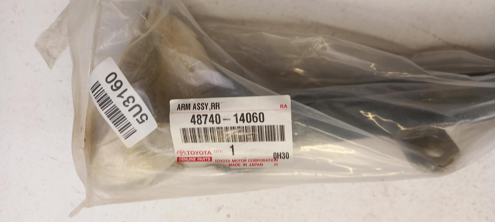 Original TOYOTA Supra 93-96 Querlenker No.2 hinten links 4874014060