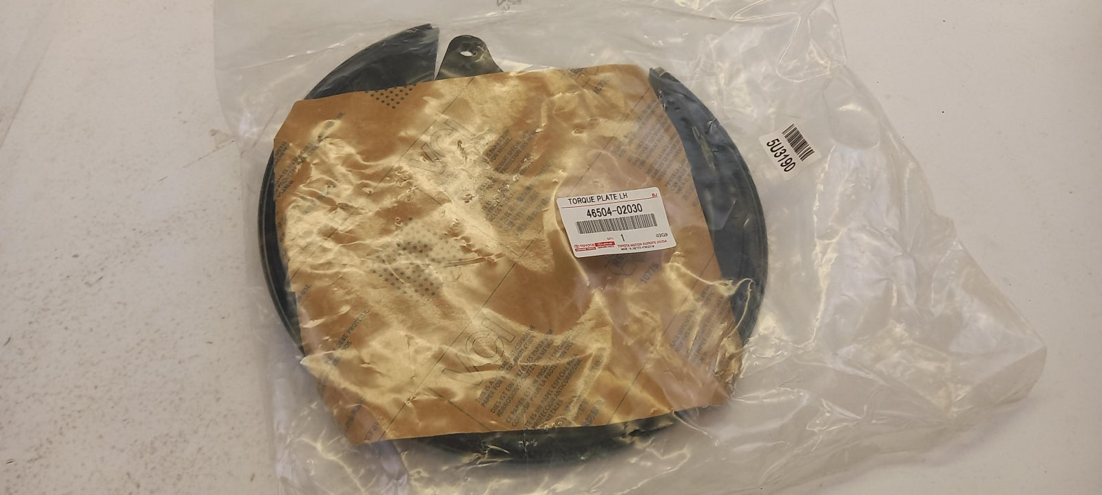 Original TOYOTA Corolla 01-07 Bremsscheibe Spritzblech links 4650402030