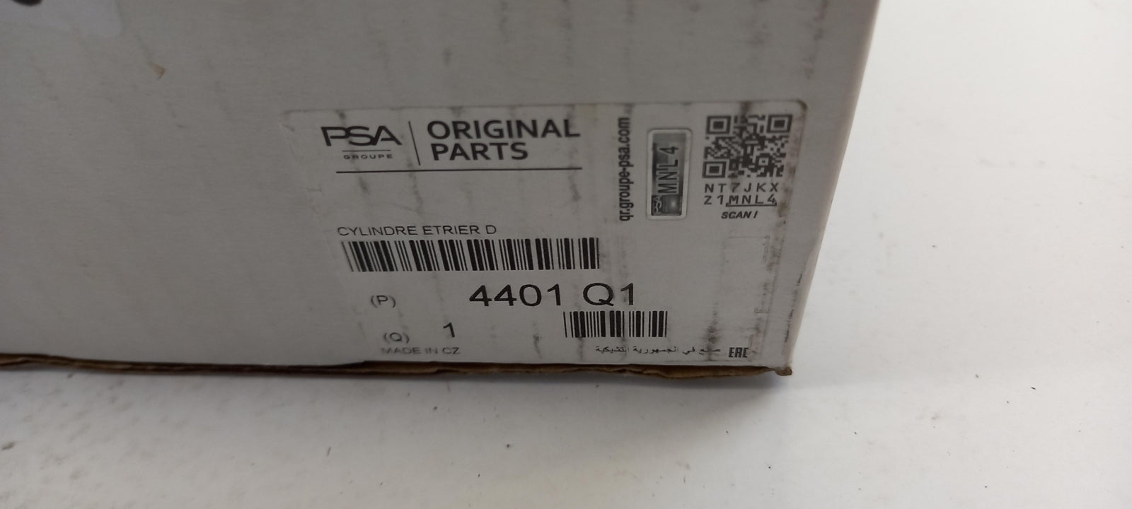 Original PEUGEOT 308 3008 RCZ CITROEN C4 (B7) Bremssattel hinten rechts 4401Q1