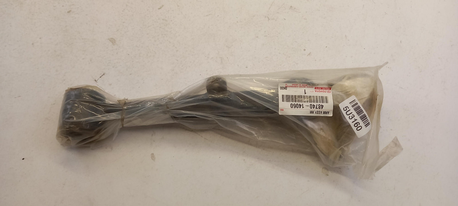 Original TOYOTA Supra 93-96 Querlenker No.2 hinten links 4874014060