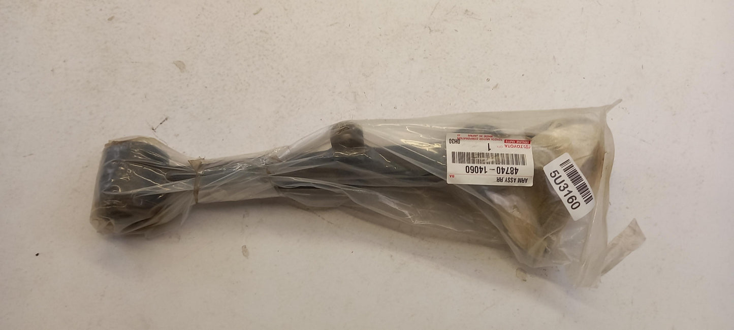 Original TOYOTA Supra 93-96 Querlenker No.2 hinten links 4874014060