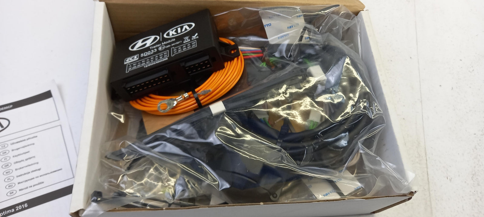 Original OE HYUNDAI/KIA Anhängerkupplung Elektrosatz D4621ADE00CP