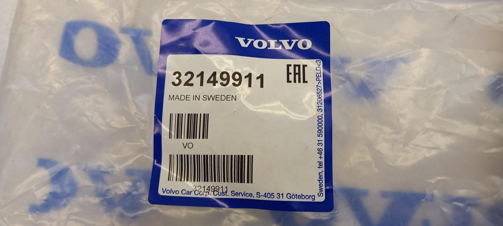 Original VOLVO XC60 09-16 Kofferraum Abdeckung beige links 32149911