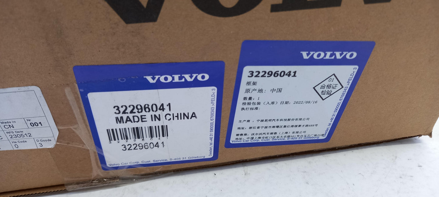 Original VOLVO XC40 2019- Auspuffblende Endrohrblende rechts 32296041