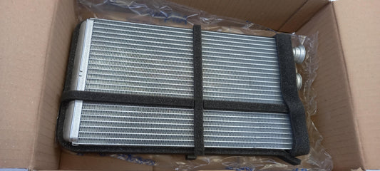 Original AUDI A5 8B A6 4A Q7 Q8 RSQ8 4M Wärmetauscher 8B3820037A