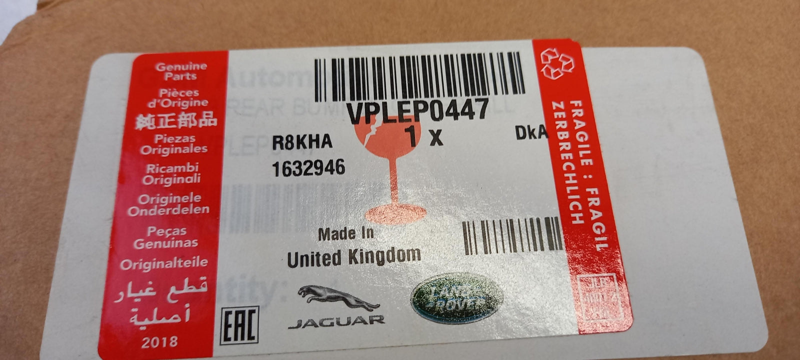 Original LAND ROVER Defender L663 2020- Ladekantenschutz Edelstahl VPLEP0447