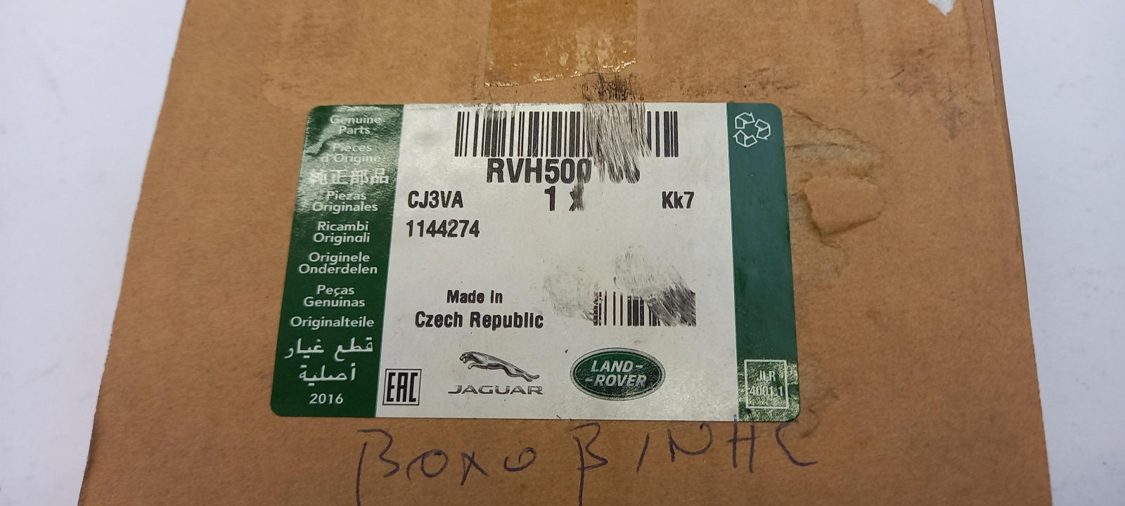 Original RANGE ROVER Sport L320 Fahrwerk Druckregelventil RVH500100
