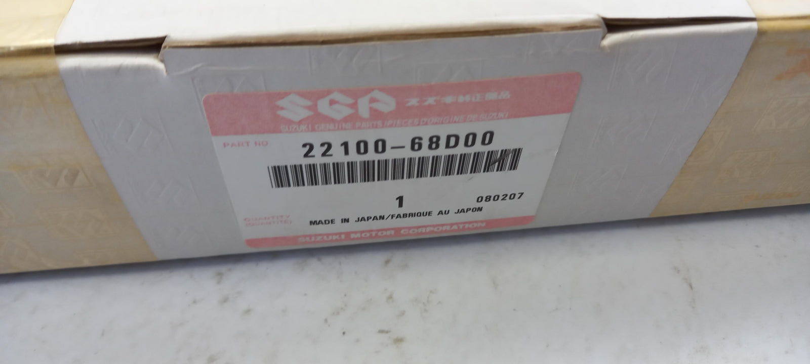 Original SUZUKI Grand Vitara (FT/GT) 2.0 HDI Kupplungsdruckplatte 2210068D00000