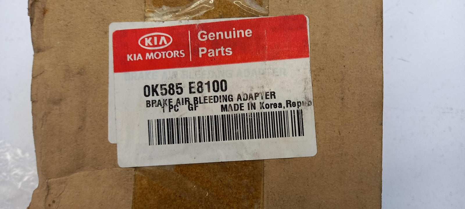 Original HYUNDAI/KIA Bremsenentlüfteradapter 0K585E8100