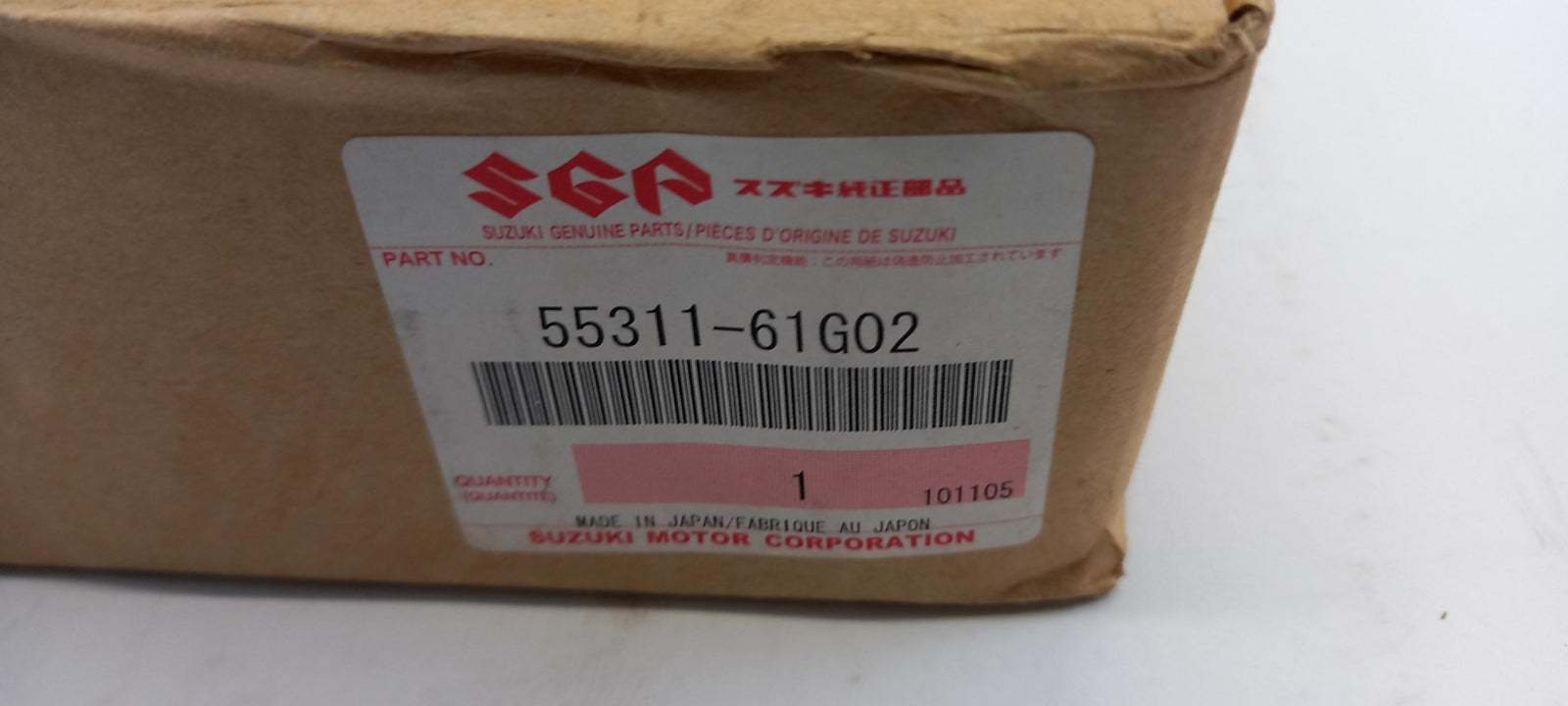 Original SUZUKI Swift Baleno Bremsscheibe (1 Stück) vorne 5531161G02000