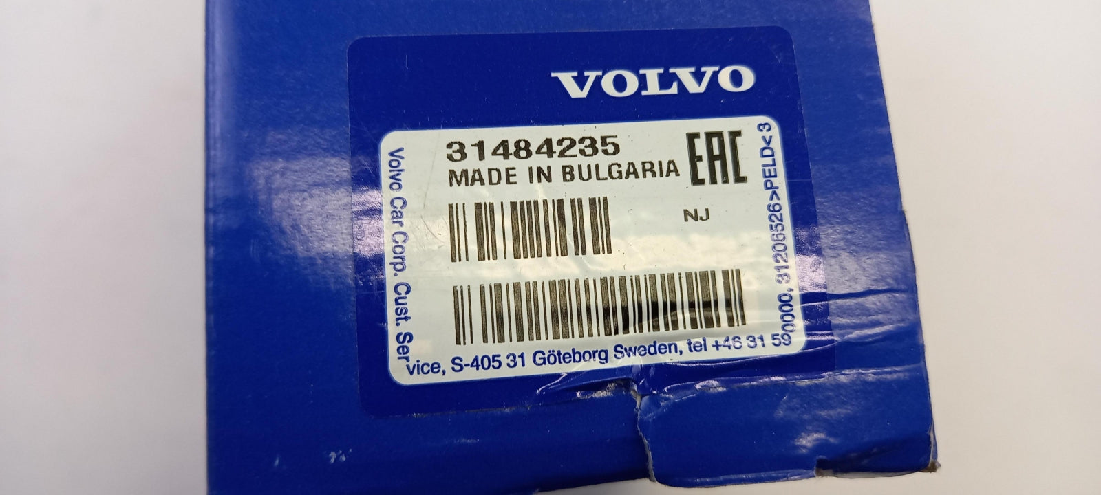 Original VOLVO C40 V60 XC40 XC60 Heckklappenschloss 31484235