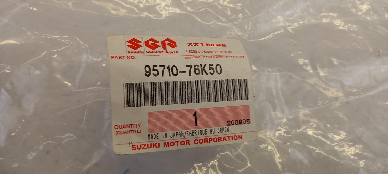 Original SUZUKI Grand Vitara Klimaanlage Druckrohr 9571076K50000
