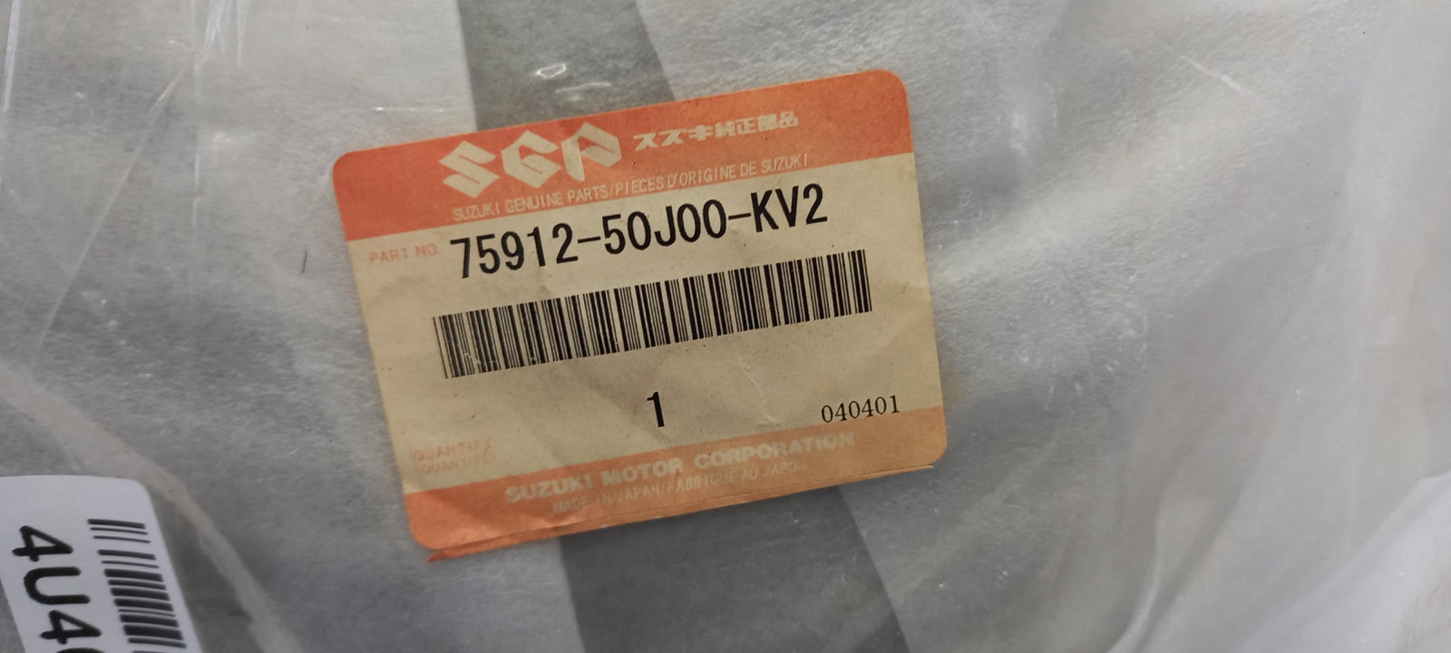 Original SUZUKI Grand Vitara XL-7 Escudo Armlehne hinten 7591250J00KV2