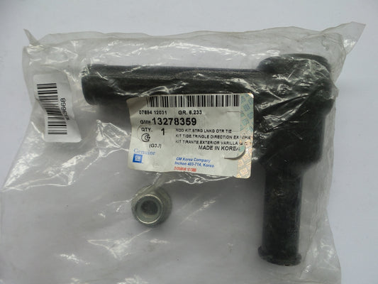 Original OPEL Astra-J Spurstangenkopf mit Mutter aussen 13278359