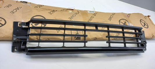 Original OE Volkswagen Stoßfänger Lüftungsgitter 6C0853671DRYP