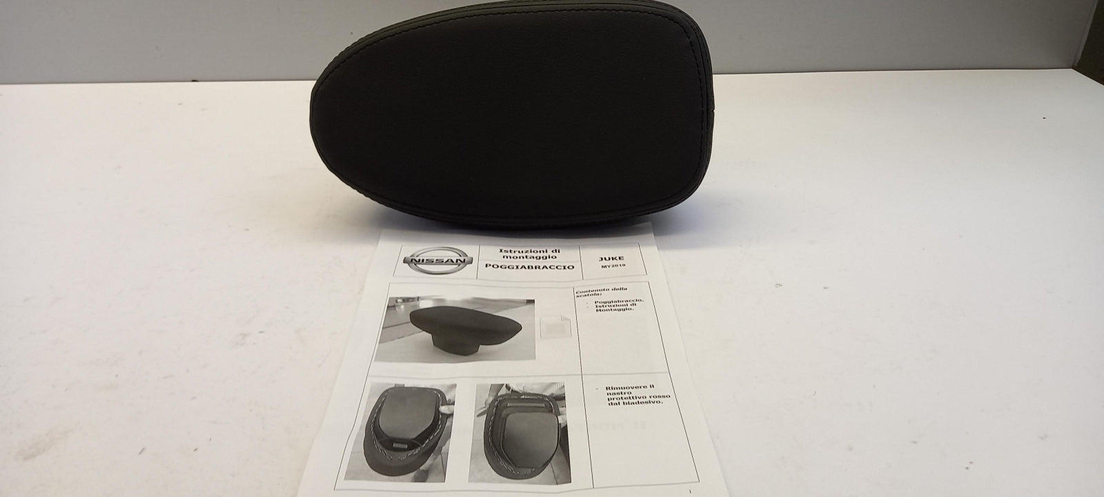 Original NISSAN Juke F16 Armlehne Schwarz BDF16BRAC