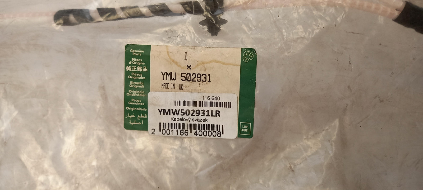 Original RANGE ROVER L322 Faser Optisch Kabelbaum hinten YMW502931