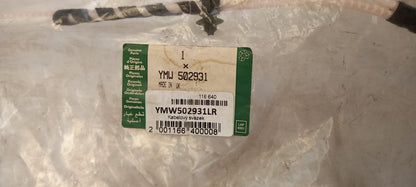 Original RANGE ROVER L322 Faser Optisch Kabelbaum hinten YMW502931