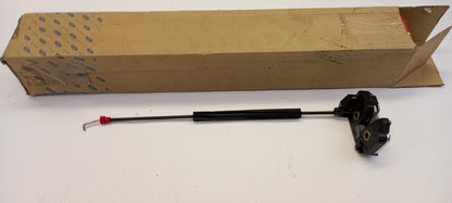 Original OE FORD Heckklappenschloss 1501840