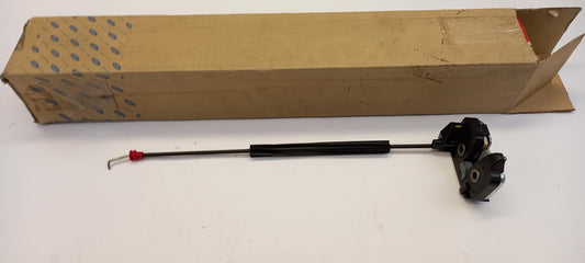 Original OE FORD Heckklappenschloss 1501840