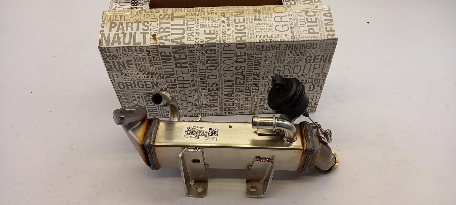 Original OPEL Movano-B AGR Kühler 95529180