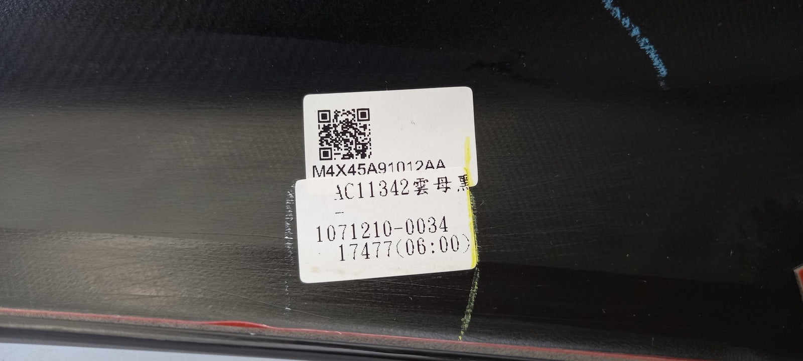 Original MITSUBISHI Eclipse Cross 18-20 Frontstyling schwarz MZ576827EX