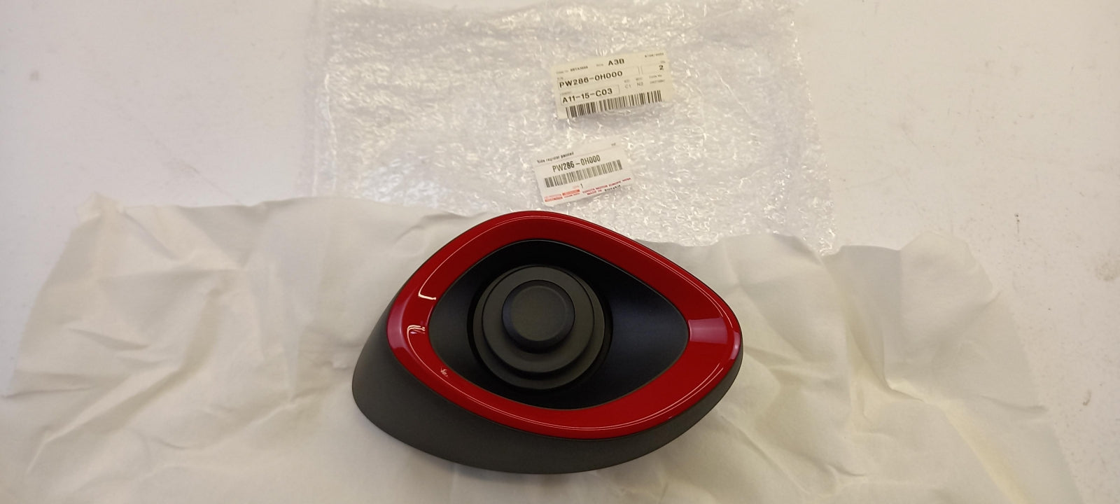 Original TOYOTA Aygo X 2021- Lüftungsdüsen Umrandung Links Rot PW2860H000