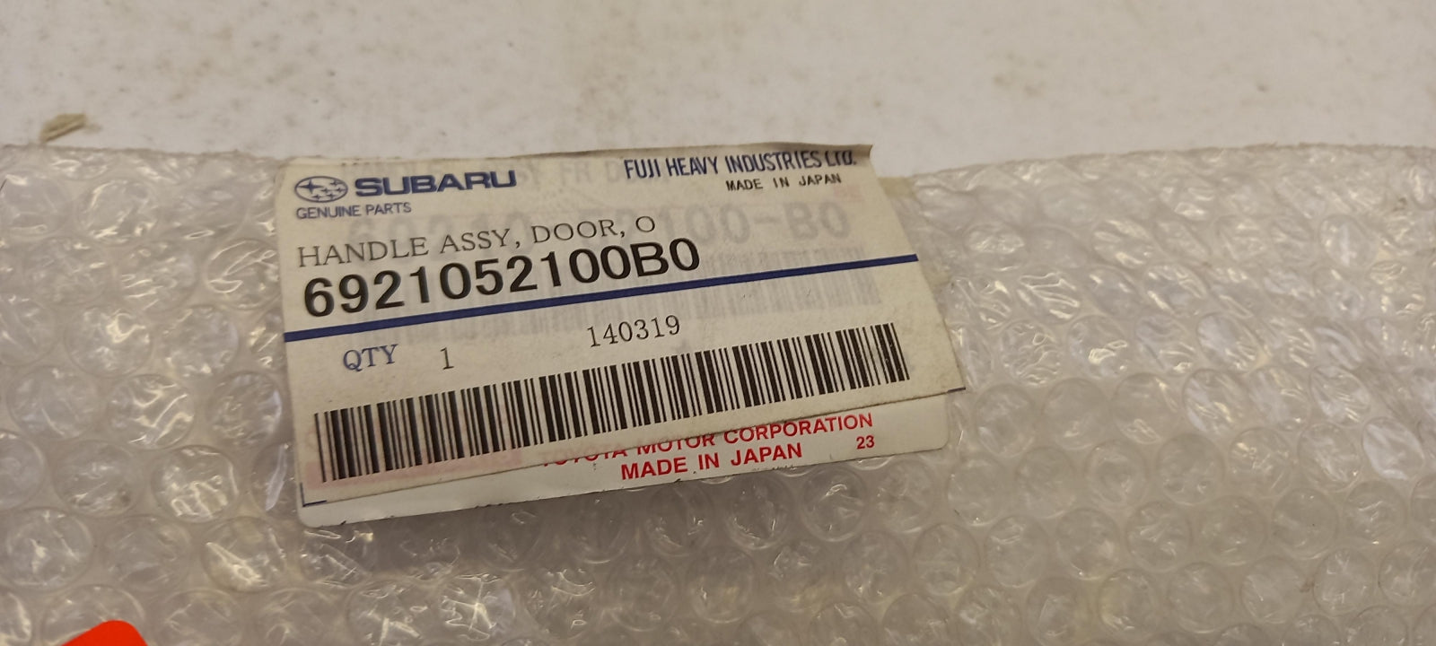 Original SUBARU Trezia Türgriff 6921052100B0