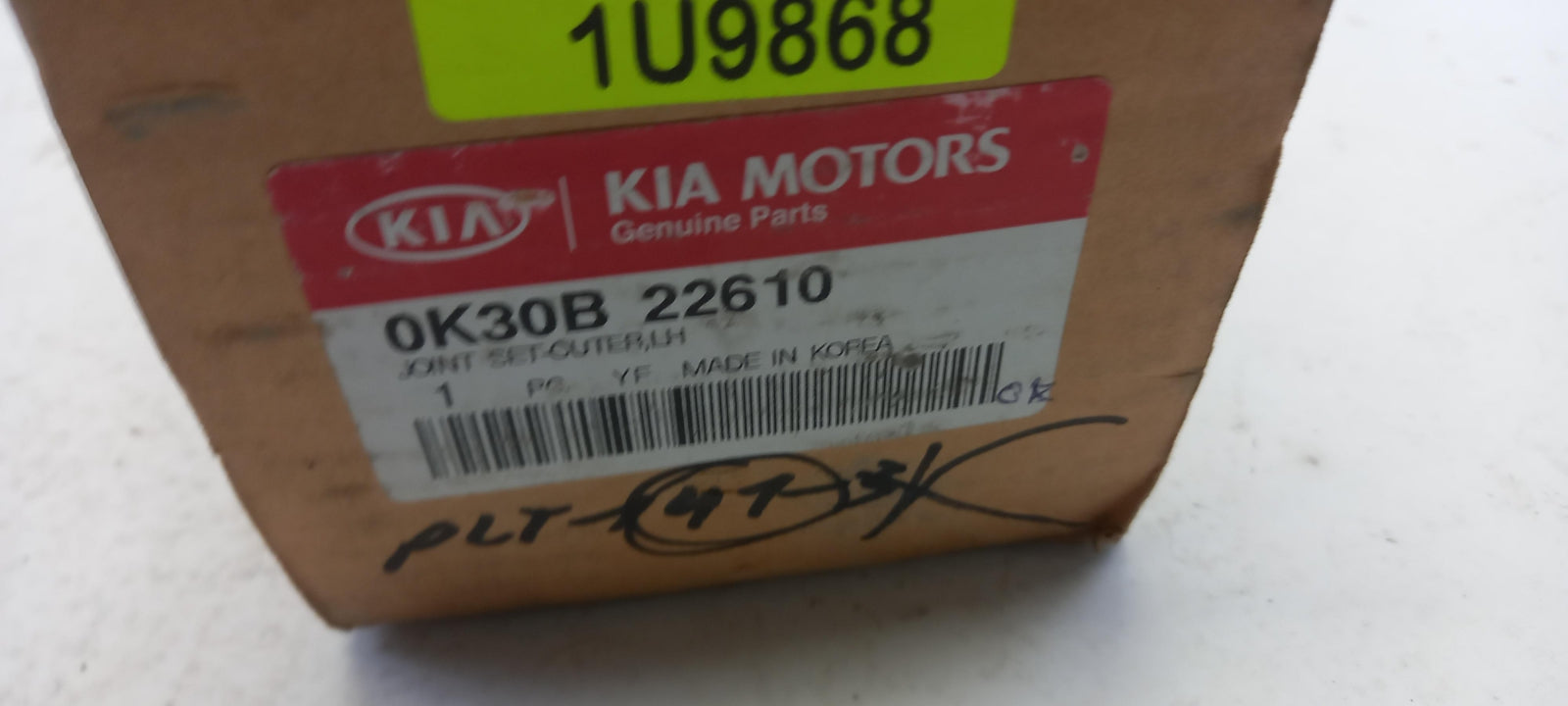Original KIA Rio Stonic Antriebswelle Gelenksatz äußerlich links 0K30B22610