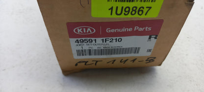 Original KIA Sportage Antriebswelle Gelenksatz Links 495911F210