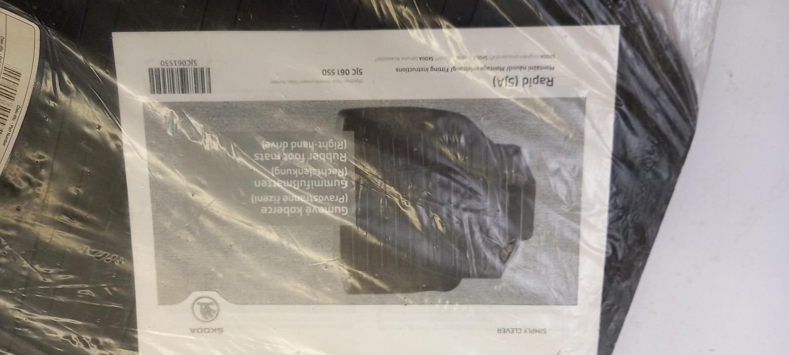 Original OE Volkswagen Fußmattensatz 5JC061550