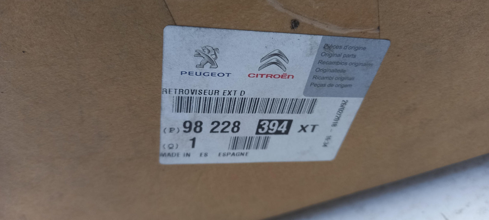 Original CITROEN C4 Cactus Außenspiegel rechts 98228394XT