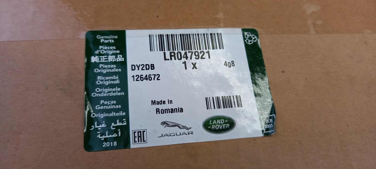 Original RANGE ROVER Evoque L538 (2012-2019) Lenkrad LR047921