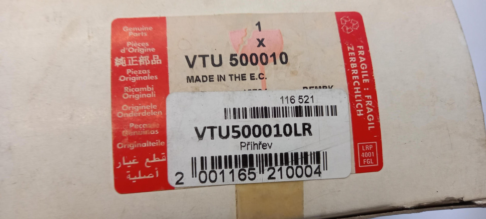 Original LAND ROVER Telestart T90 Standheizung Fernbedienung Kit VTU500010