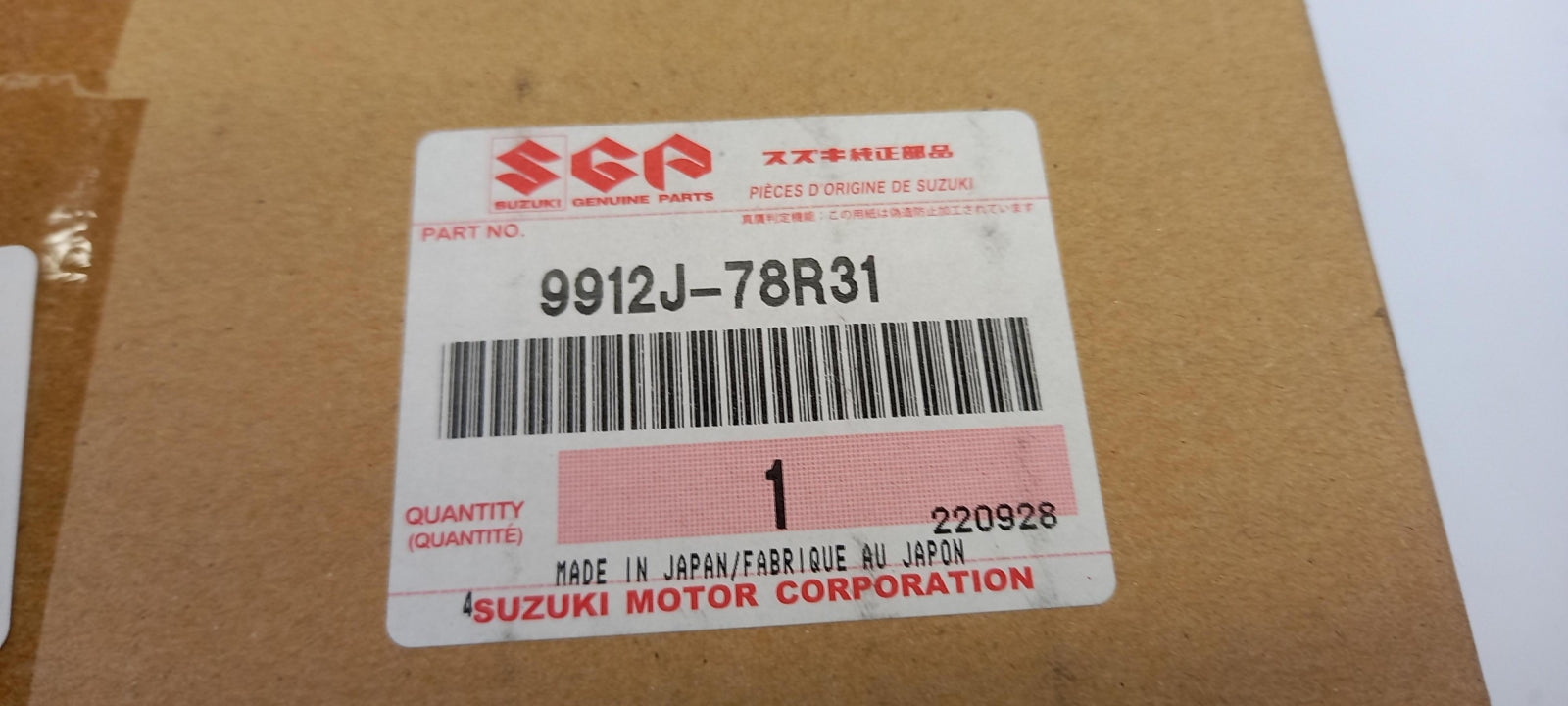 Original SUZUKI Jimny IV 2018- Unterfahrschutz Alu 9912J78R31000