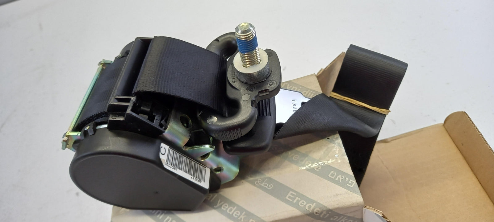 Original OE Peugeot 1606302980
