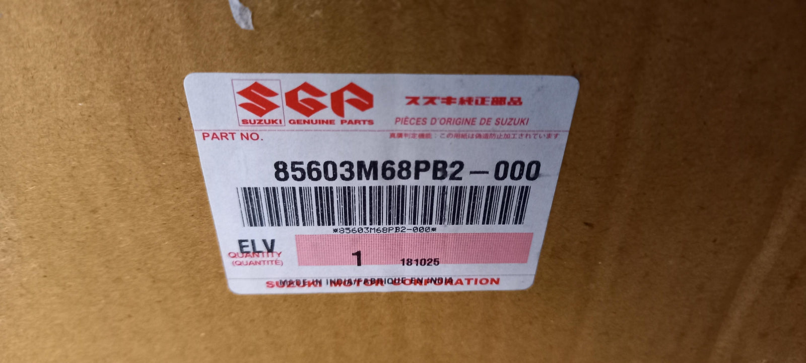 Original SUZUKI Baleno 2016- Sitzrahmen vorne links 85603M68PB2000