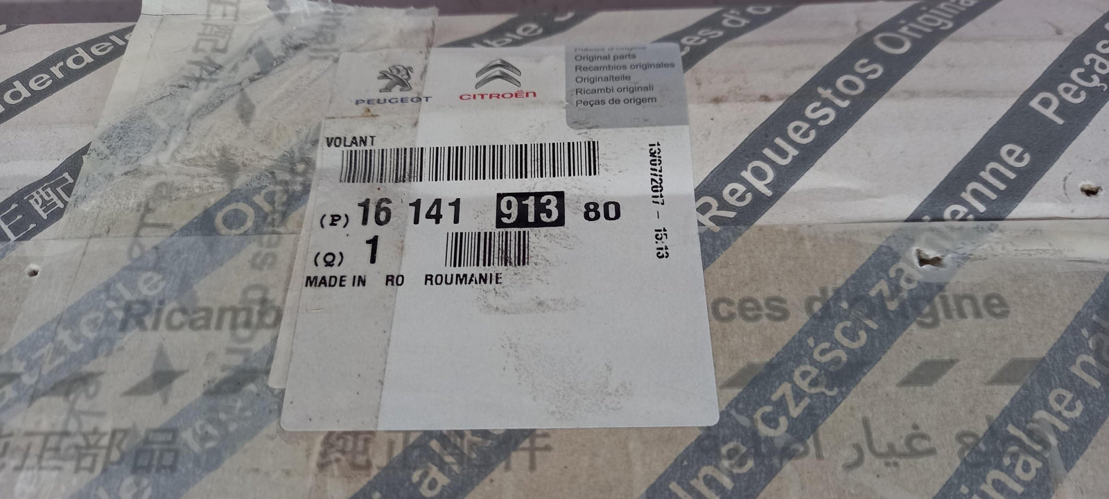 Original PEUGEOT Boxer CITROEN Jumper Lenkrad 1614191380