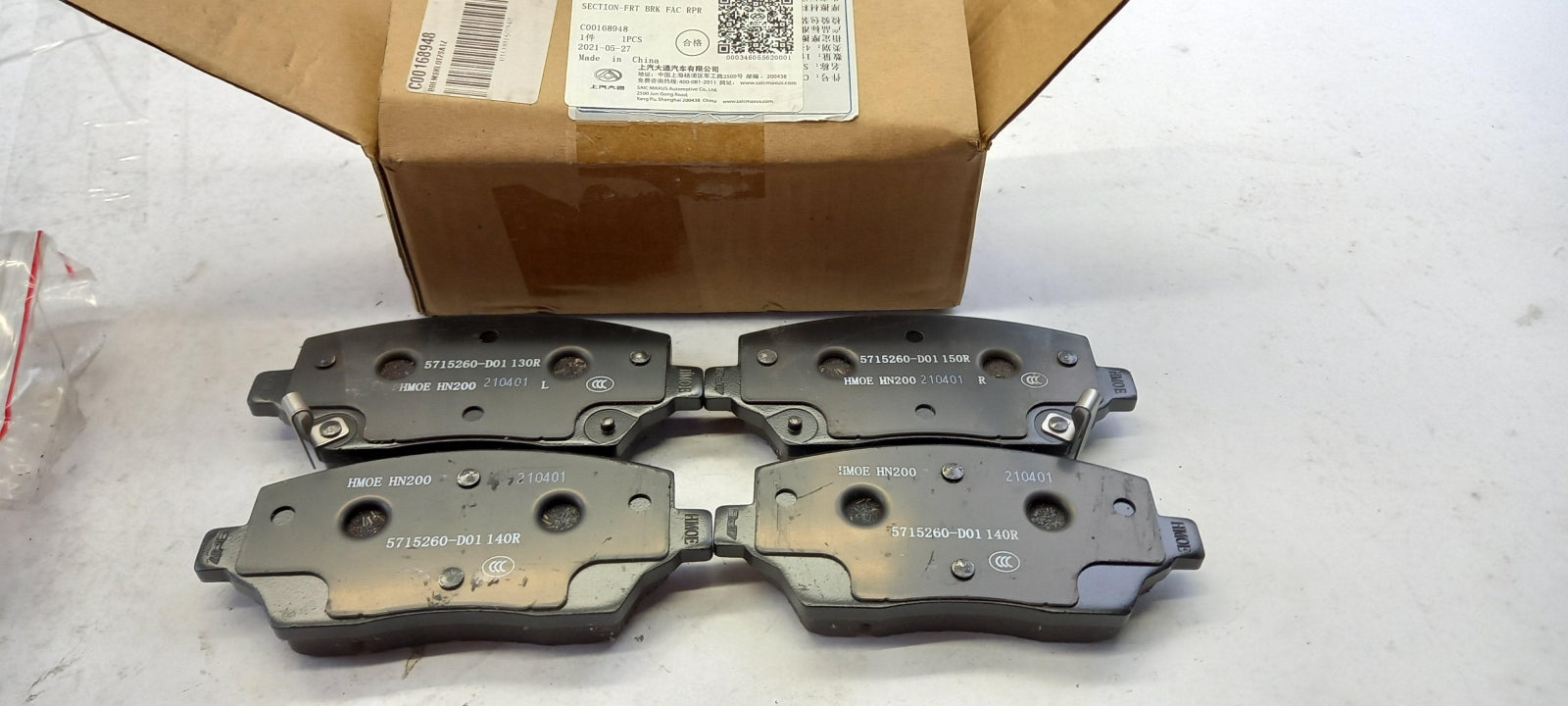 Original MAXUS G50 D60 V90 EV30 Euniq 5 eDeliver 3 Bremsbeläge vorne C00168948