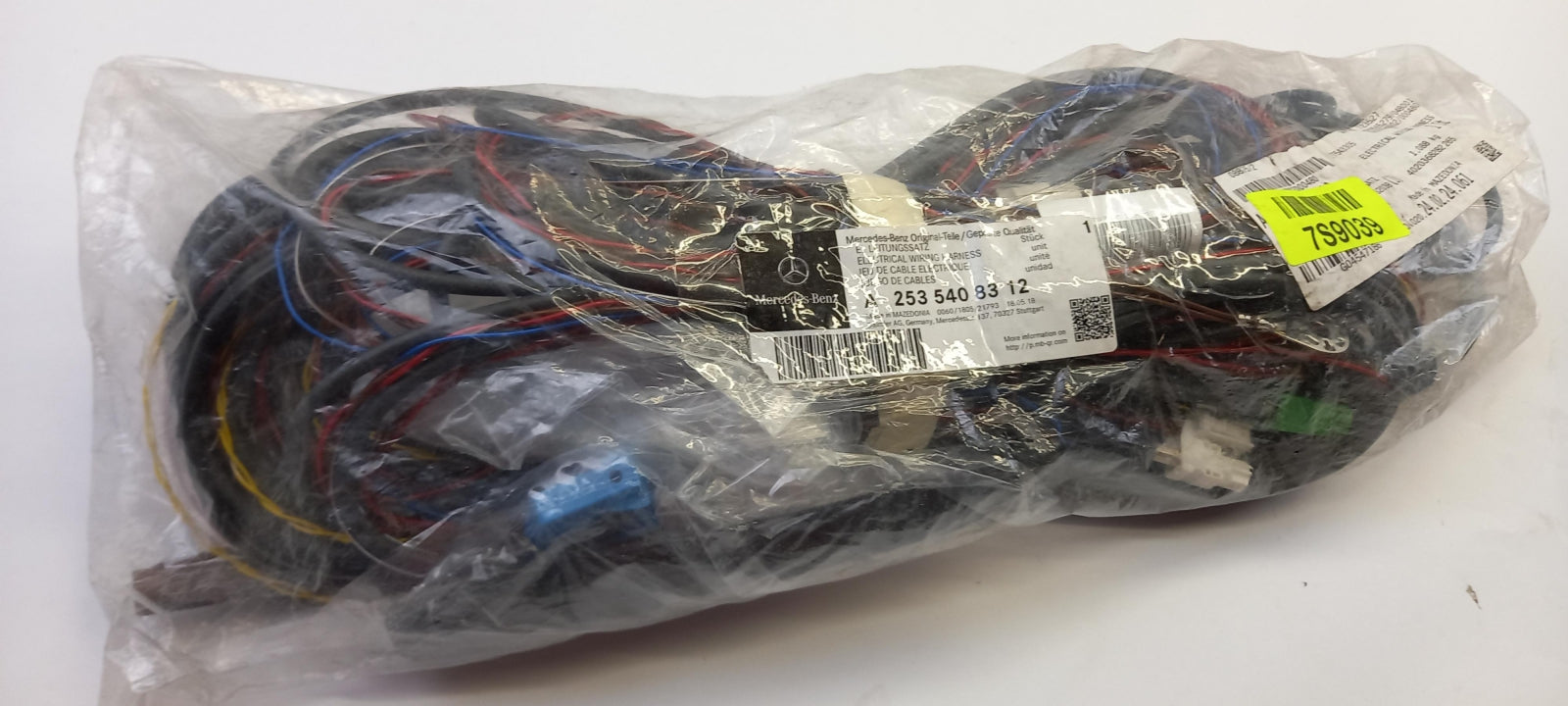 Original MERCEDES-BENZ GLC (X253) Kabelbaum A2535408312