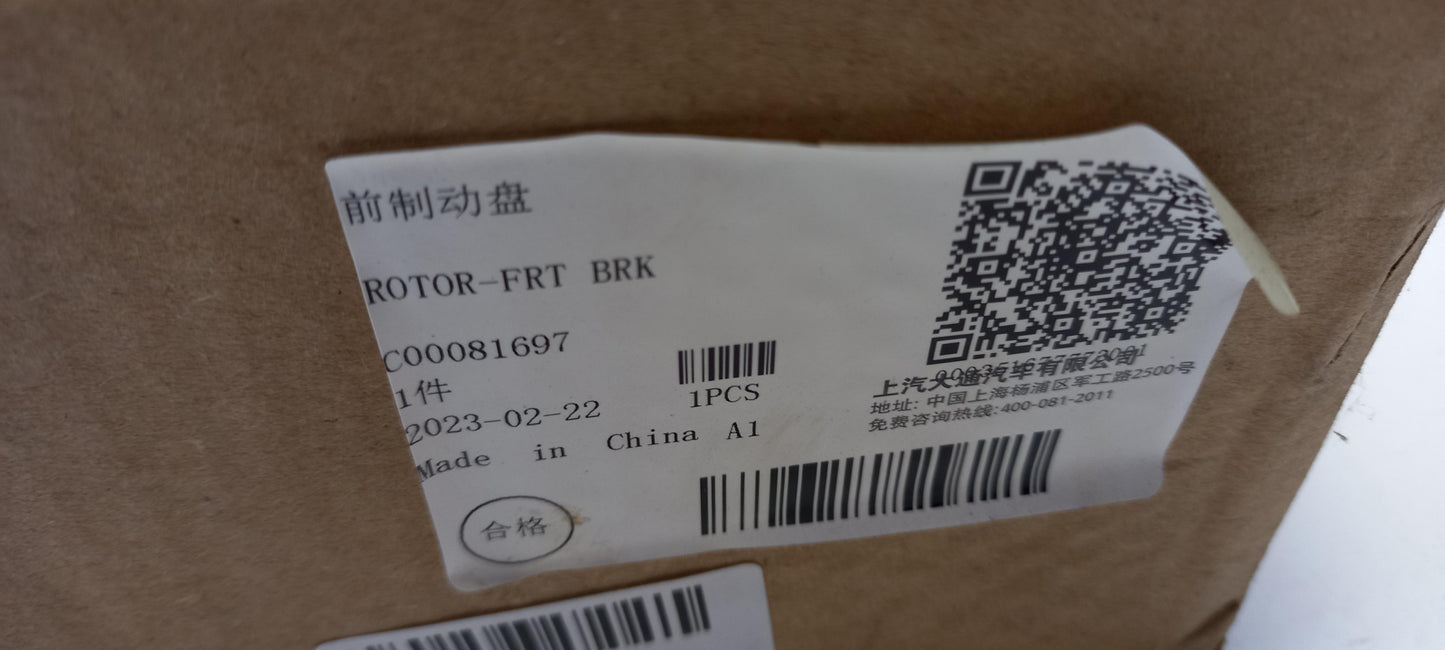 Original MAXUS e-Deliver 3 Bremsscheibe (1 Stück) C00081697