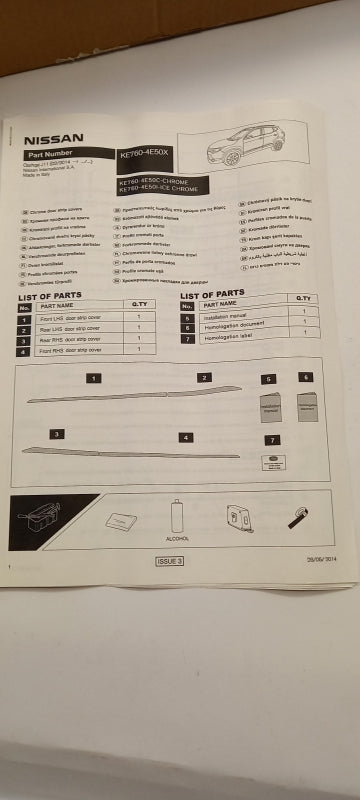 Original NISSAN Qashqai II 2013> Türzierleisten Satz KE7604E50C