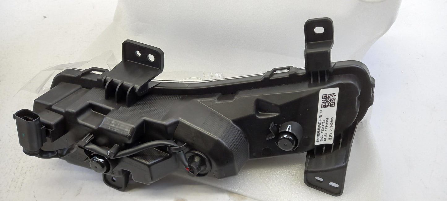 Original MG 4 Tagfahrlicht vorne rechts 11344959