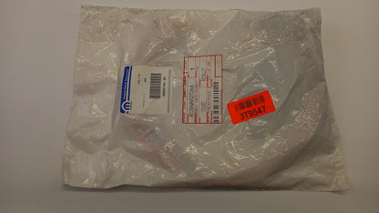 Original JEEP Cherokee 2015-2016 Kabelbaum Kofferraum CBNAR272AA